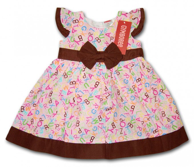 Фото - розово-коричневое платье цена 375 грн. за штуку - Леопольд
