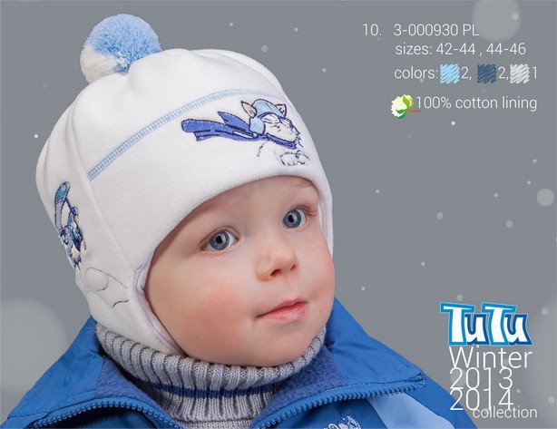 Фото - шапочка на холодную осень цена 275 грн. за штуку - Леопольд