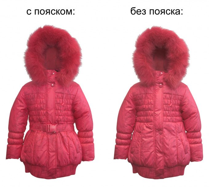 Фото - яркое зимнее пальто для девочки Donilo цена 2147 грн. за штуку - Леопольд
