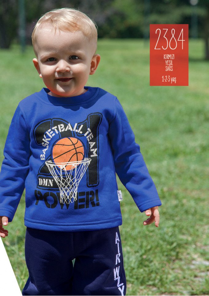 Фото - теплый спортивный комплект Баскетбол для мальчика цена 300 грн. за комплект - Леопольд