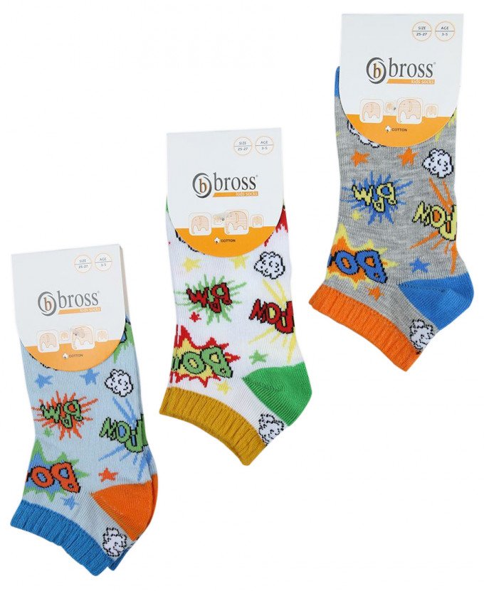 Фото - яркие разноцветные носочки для мальчишек цена 25 грн. за пару - Леопольд