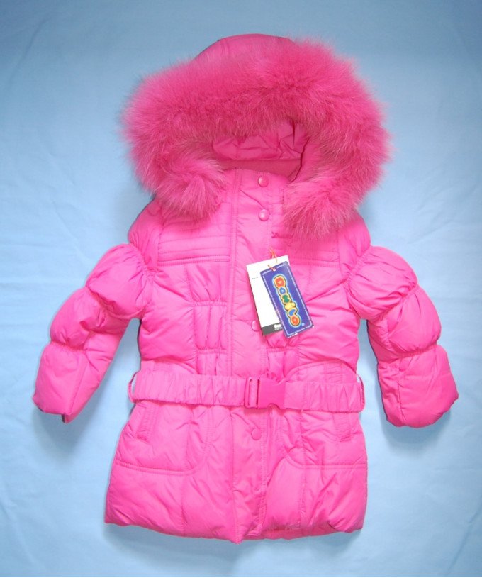 Фото - пальто на зиму (холлофайбер). ТМ Donilo. цена 515 грн. за штуку - Леопольд