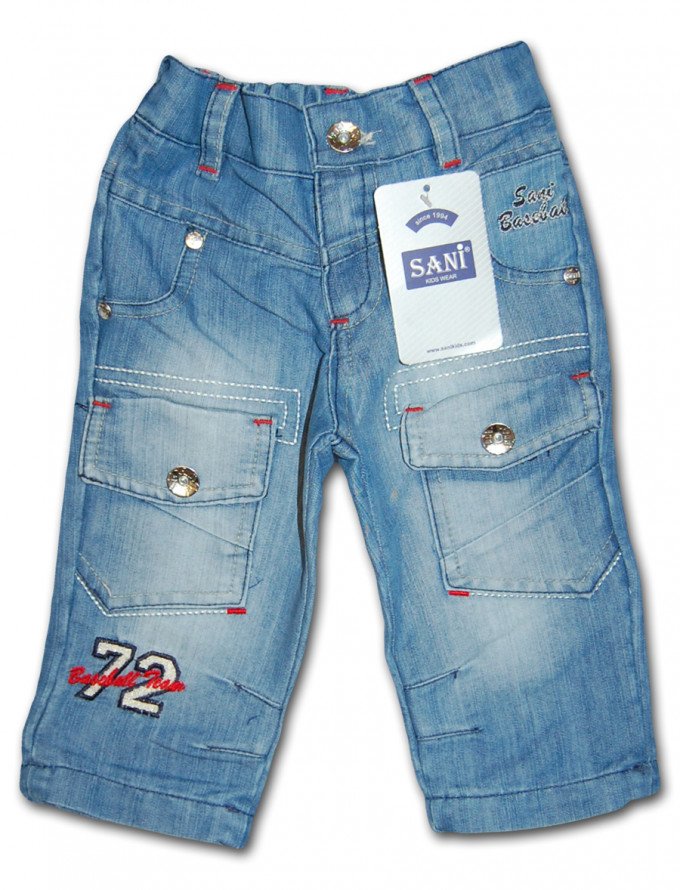 Фото - дитячі джинси для хлопчика ціна 295 грн. за штуку - Леопольд
