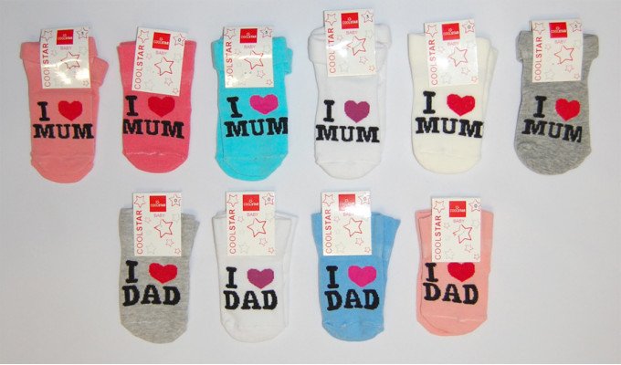Фото - шкарпетки до року Люблю маму, люблю тата ціна 25 грн. за пару - Леопольд