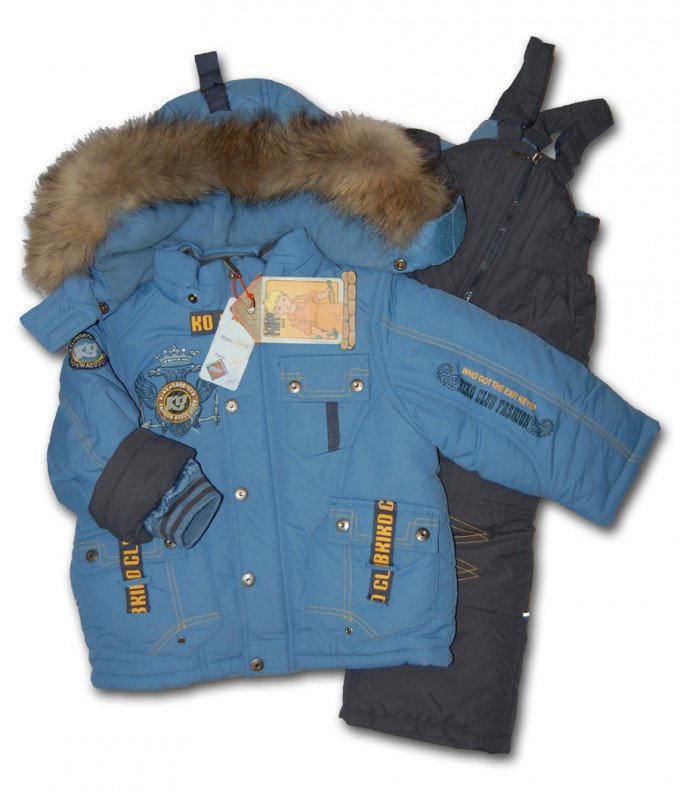 Фото - зимний комбинезон (98р) цена 772 грн. за комплект - Леопольд