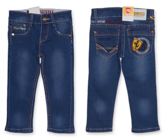 Фото - сині джинси для хлопчика ціна 397 грн. за штуку - Леопольд