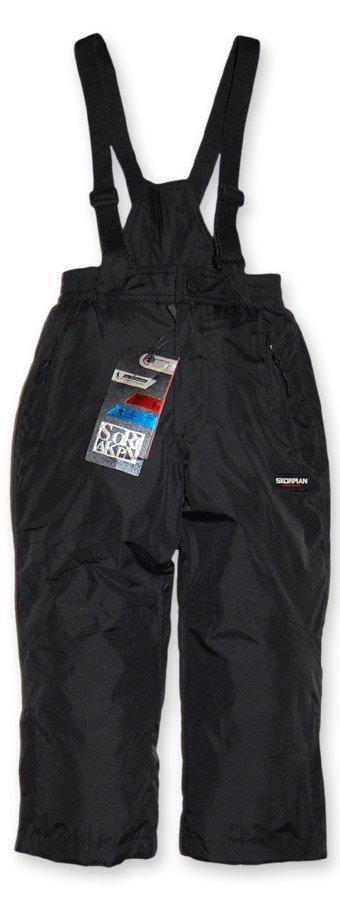 Фото - детский термокомбинезон цена 270 грн. за штуку - Леопольд