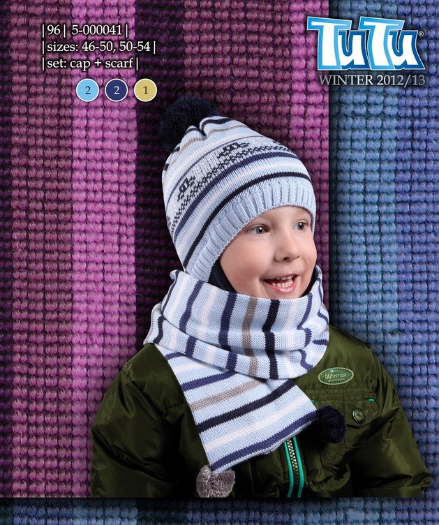 Фото - комплект на холодну осінь TuTu ціна 255 грн. за комплект - Леопольд