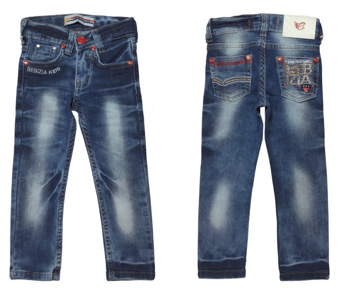 Фото - модні джинси з потертостями для дівчинки ціна 485 грн. за штуку - Леопольд