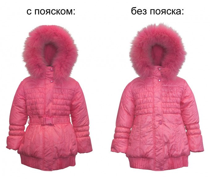 Фото - зимнее пальто розового цвета от Donilo цена 2147 грн. за штуку - Леопольд