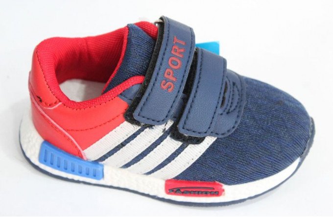 Фото - легкие кроссовки для мальчика цена 229 грн. за пару - Леопольд
