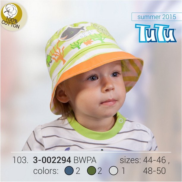 Фото - яркая морская панамка для малыша цена 165 грн. за штуку - Леопольд