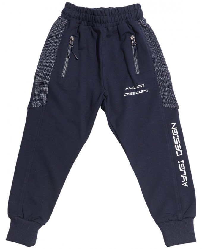 Фото - темно-синие спортивные штаны для мальчика цена 275 грн. за штуку - Леопольд