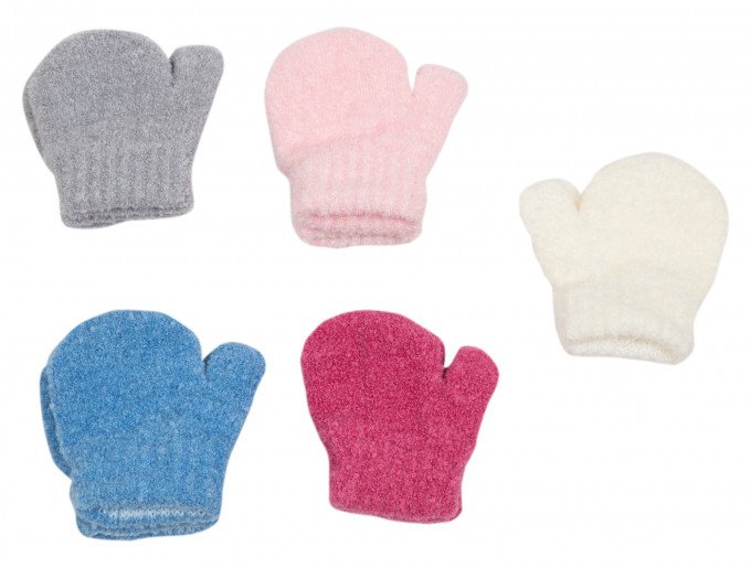 Фото - пухнасті демісезонні рукавички для малюків ціна 75 грн. за пару - Леопольд