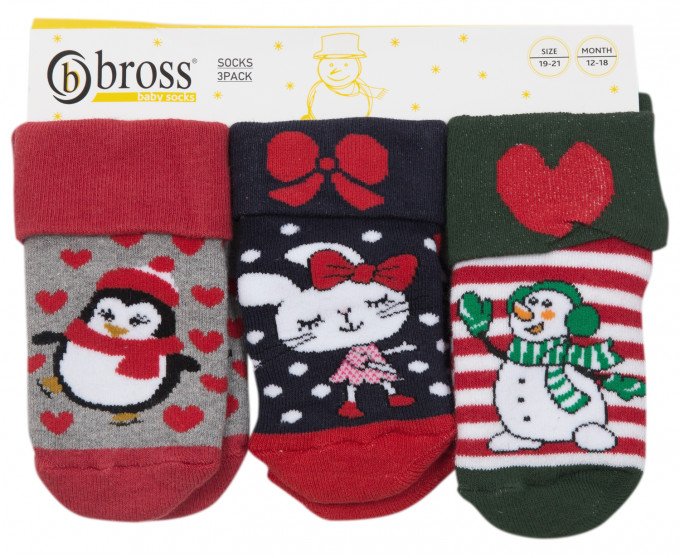 Фото - відмінний комплект новорічних теплих шкарпеток ціна 99 грн. за комплект - Леопольд