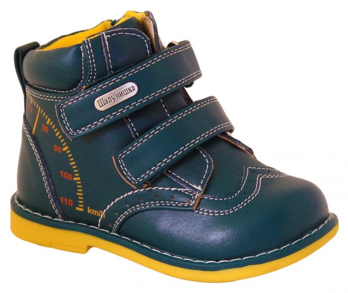 Фото - зелені черевики демісезонні на двох липучках для хлопчика ціна 435 грн. за пару - Леопольд