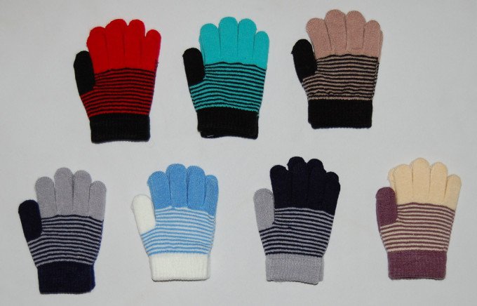 Фото - чудові рукавички для хлопчика у смужку ціна 45 грн. за пару - Леопольд