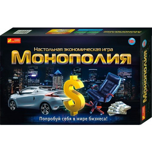 Фото - экономическая настольная игра Монополия цена 0 грн. за комплект - Леопольд
