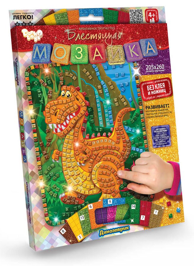 Фото - яскрава мозаїка для творчої творчості Динозаврик ціна 55 грн. за комплект - Леопольд