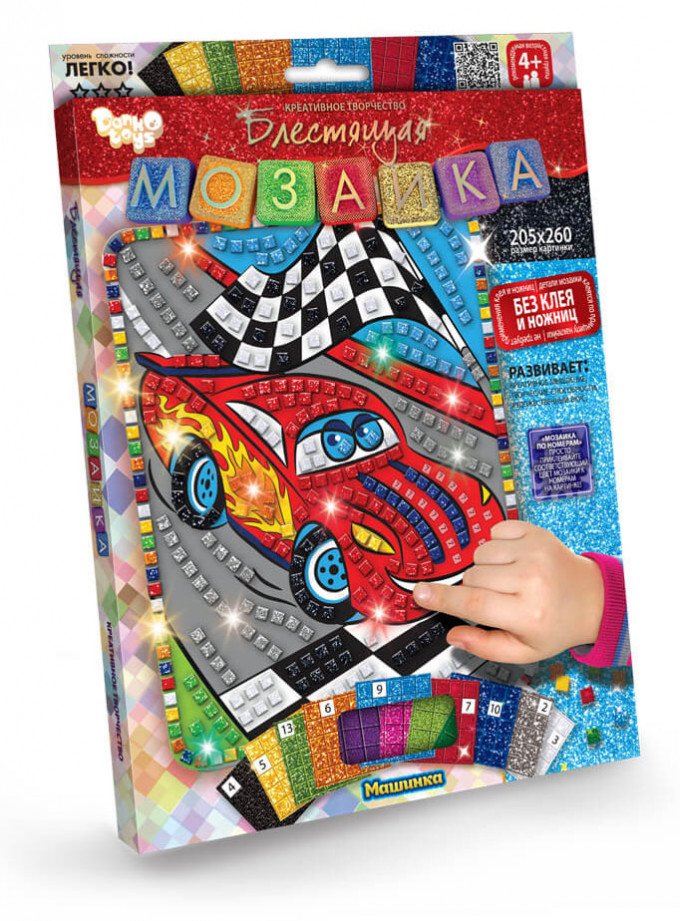 Фото - захоплююча мозаїка Машинка для хлопчиків ціна 55 грн. за комплект - Леопольд