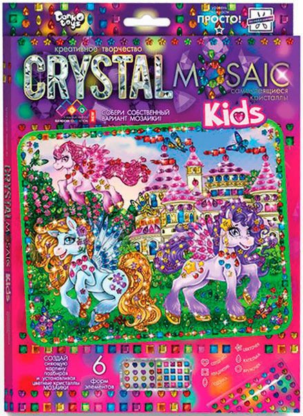 Фото - набор с кристаллами Crystal art kids. Пони цена 75 грн. за комплект - Леопольд