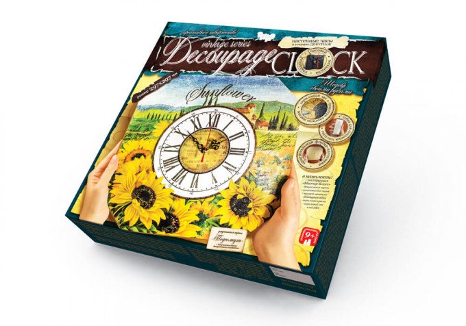 Фото - комплект для виготовлення настінного годинника Соняшники ціна 110 грн. за комплект - Леопольд