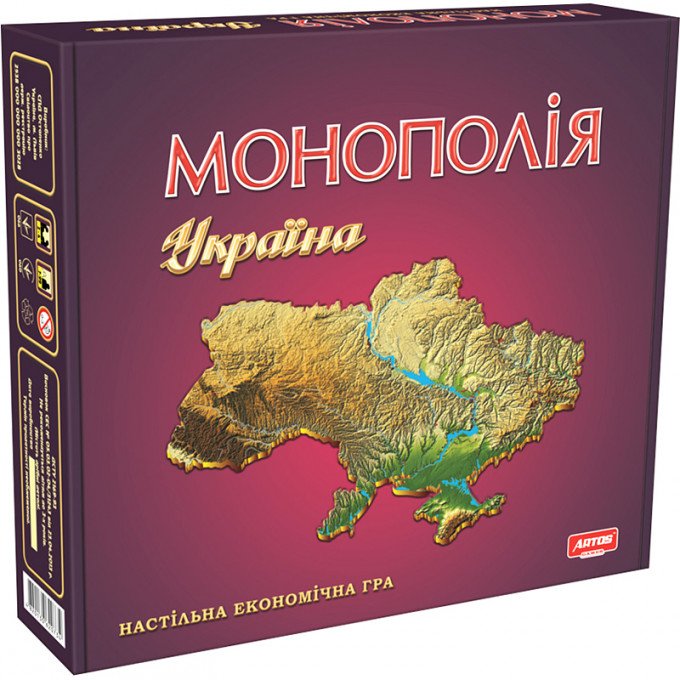 Фото - экономическая игра Монополия. Украина цена 230 грн. за комплект - Леопольд