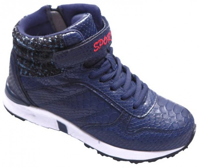 Фото - темно-сині черевики на осінь для дівчинки ціна 325 грн. за пару - Леопольд