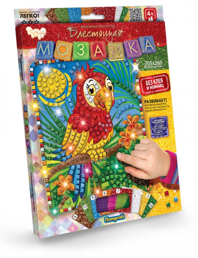 Фото - блестящая мозаика Попугай для детей цена 55 грн. за комплект - Леопольд
