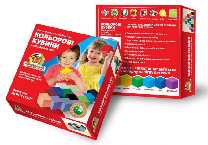 Фото - кольорові кубики для малюків Вундеркінд ціна 350 грн. за комплект - Леопольд