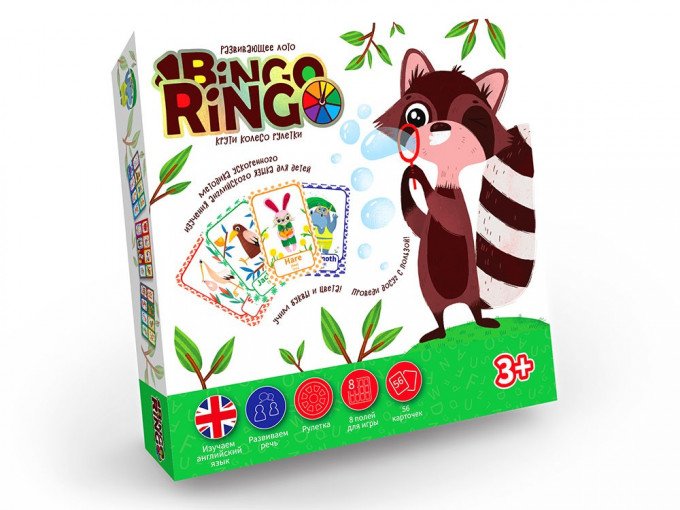 Фото - легке вивчення англійської мови з набором Bingo Ringo ціна 115 грн. за комплект - Леопольд