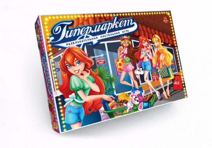 Фото - веселая настольная игра Гипермаркет для девочек цена 59 грн. за комплект - Леопольд
