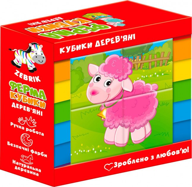 Фото - комплект кубиків для малюків Ферма ціна 95 грн. за комплект - Леопольд