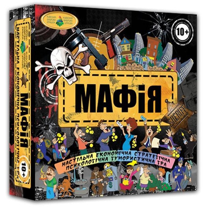 Фото - настольная игра Мафия цена 110 грн. за комплект - Леопольд