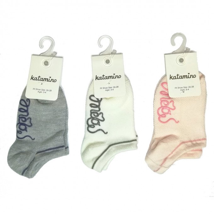 Фото - короткі шкарпетки з гальмами на стопах унісекс ціна 30 грн. за пару - Леопольд