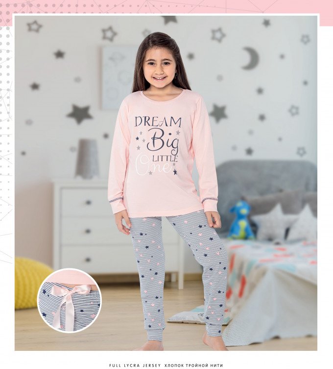 Фото - чудова піжама для дівчинки у зірках ціна 445 грн. за комплект - Леопольд