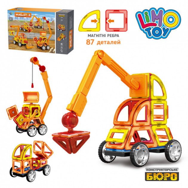 Фото - магнитный 3D конструктор от Limo Toy цена 835 грн. за комплект - Леопольд