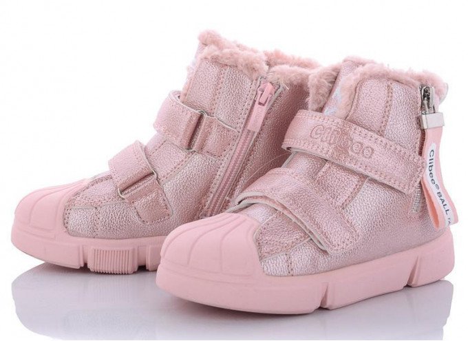 Фото - оригинальные розовые ботинки для девочки на зиму цена 660 грн. за пару - Леопольд