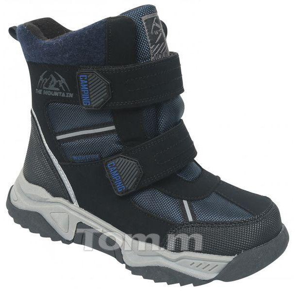 Фото - темно-синие ботинки на зиму для мальчика цена 725 грн. за пару - Леопольд