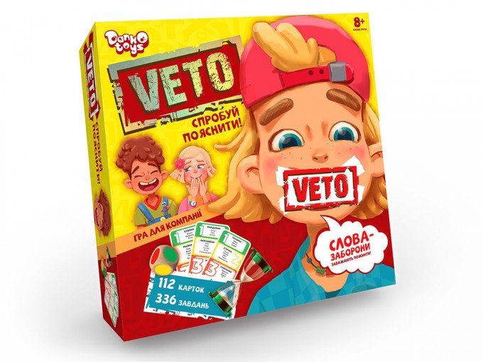 Фото - забавная игра для веселой компании Veto на украинском языке цена 75 грн. за комплект - Леопольд