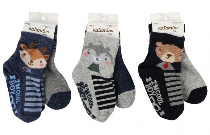 Фото - весняні шкарпетки Katamino в комплекті з 2х пар ціна 70 грн. за комплект - Леопольд