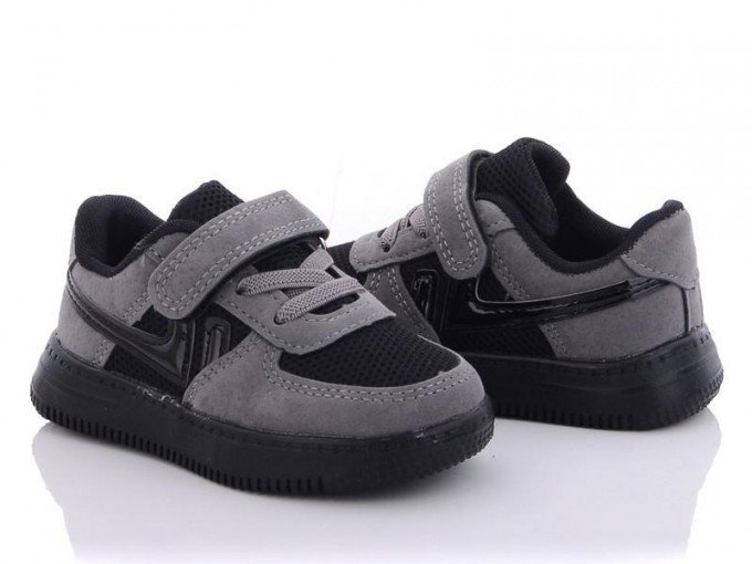 Фото - черные кроссовки с замшевыми вставками для мальчика цена 495 грн. за пару - Леопольд