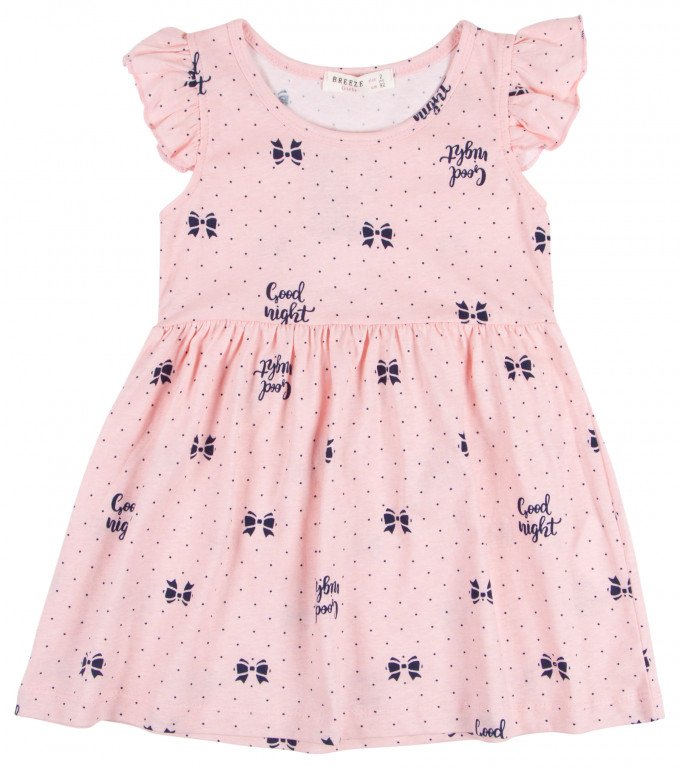 Фото - мила персикова сукня для дівчинки ціна 185 грн. за штуку - Леопольд
