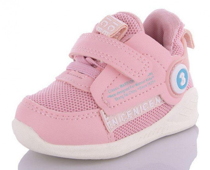 Фото - зручні кросівки ніжно-рожевого кольору для малюка ціна 450 грн. за пару - Леопольд