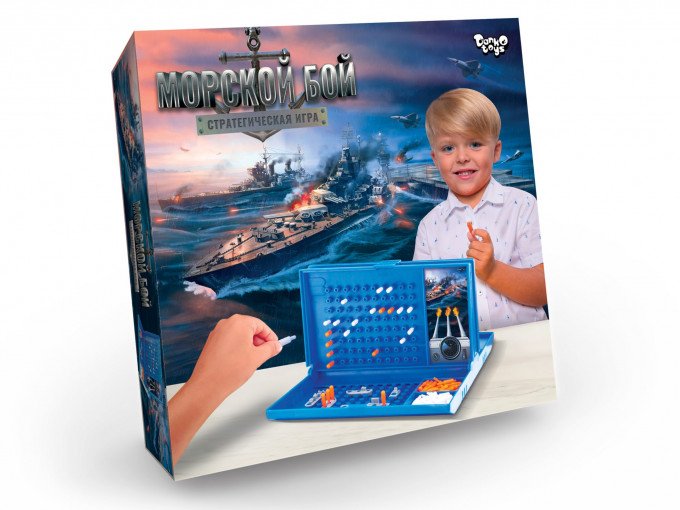 Фото - настольная игра Морской бой цена 170 грн. за комплект - Леопольд
